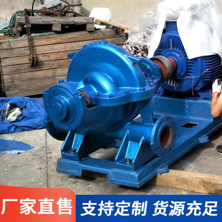 离心泵热线