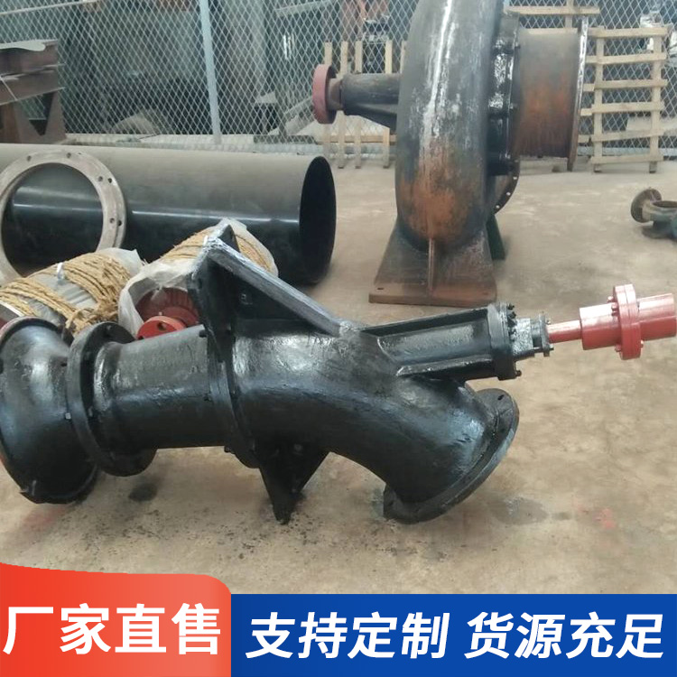 农用轴流泵咨询