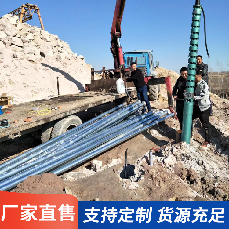 大口径深水井潜水泵 大功率大流量 水泵工厂设计施工 减少安装面积