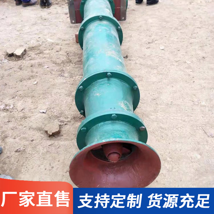 柴油机混流泵咨询