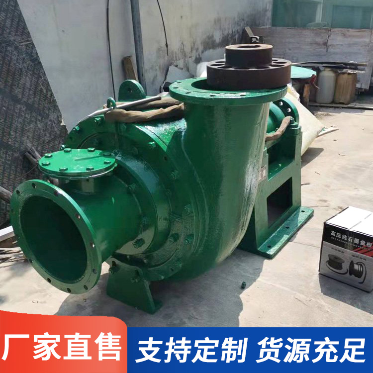 柴油机混流泵型号齐全