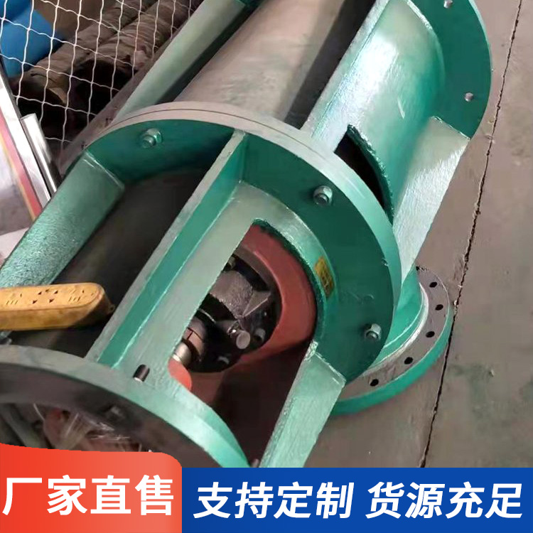 轴流泵咨询