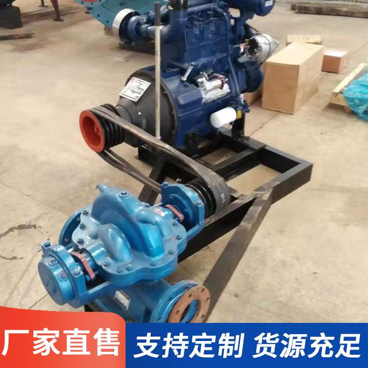 离心泵品种齐全