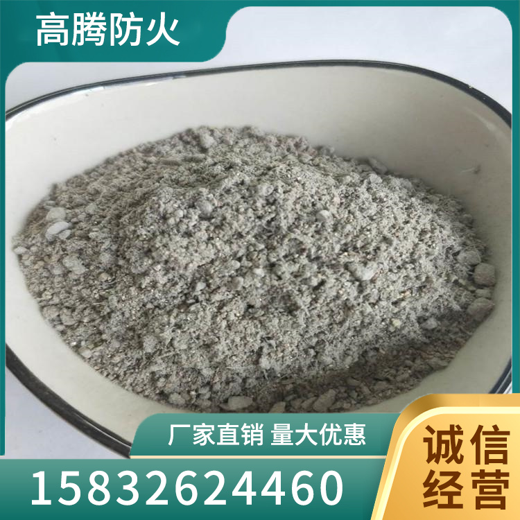 非膨胀型钢结构防火涂料产地货源