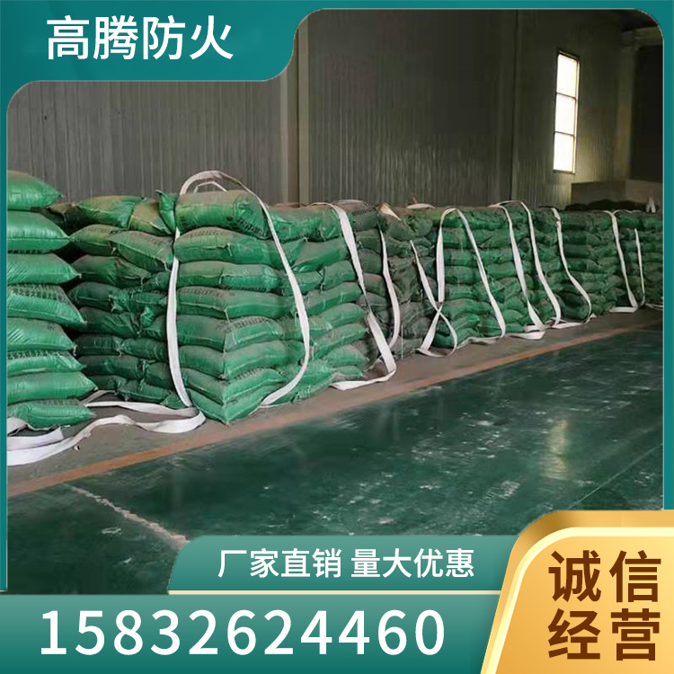 非膨胀型钢结构防火涂料咨询热线