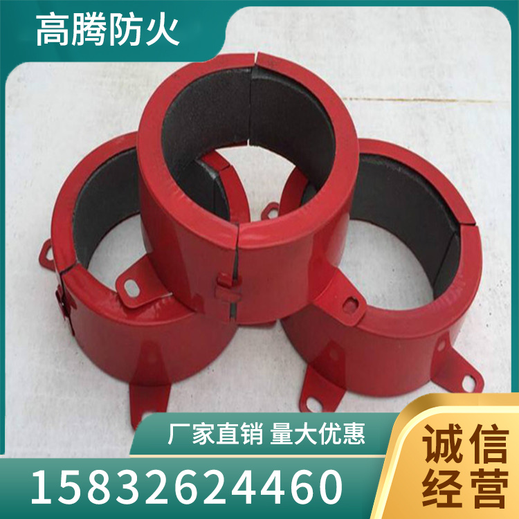 阻火圈厂家直销