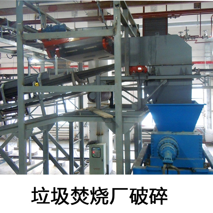 医疗垃圾破碎机服务电话