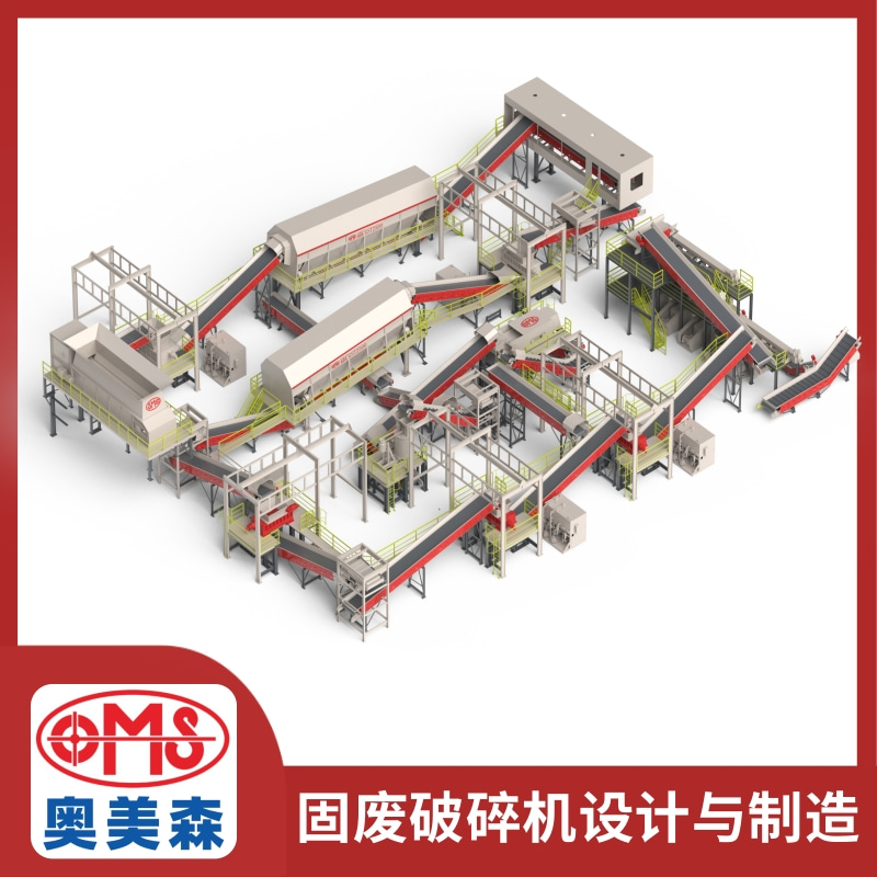 锂电池破碎机型号齐全