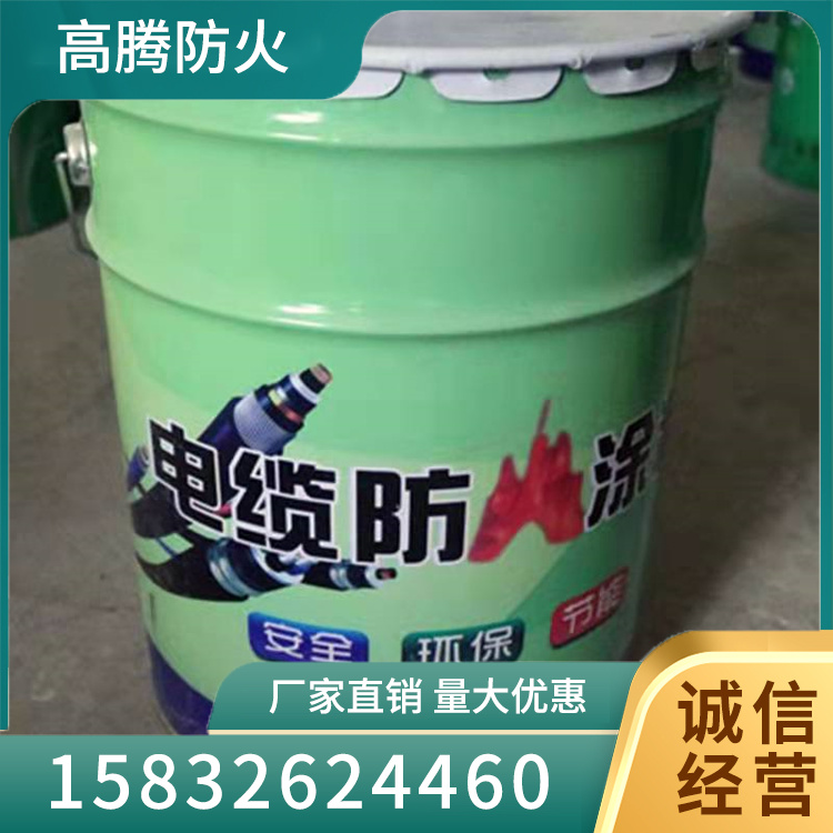 电缆防火涂料选材严格