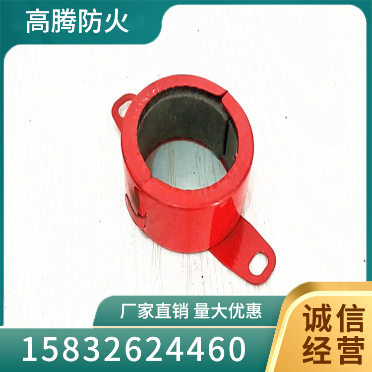 阻火圈定制