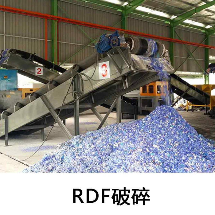 废旧塑料破碎机支持定制