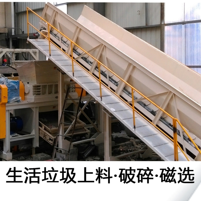 轮胎破碎机选材严格
