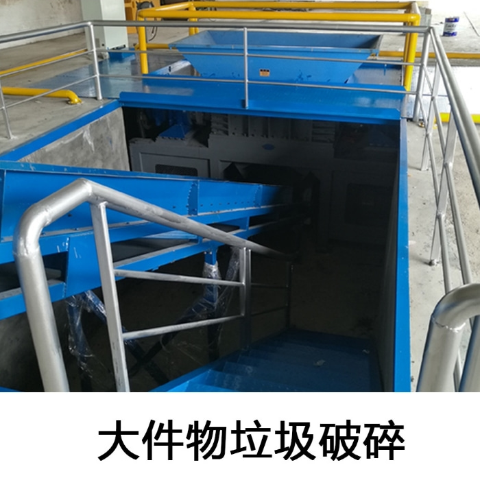 木材破碎机图片