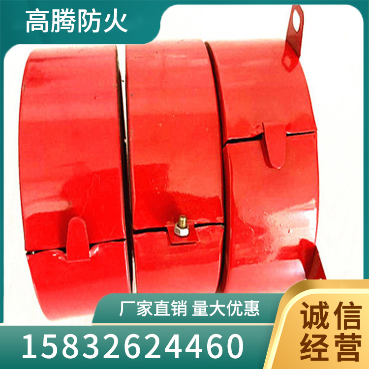 国标阻火圈品种齐全