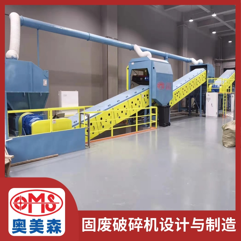 园林垃圾破碎机品种齐全