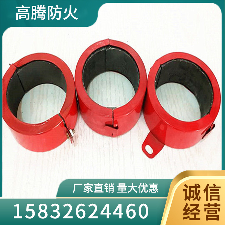 国标阻火圈销售