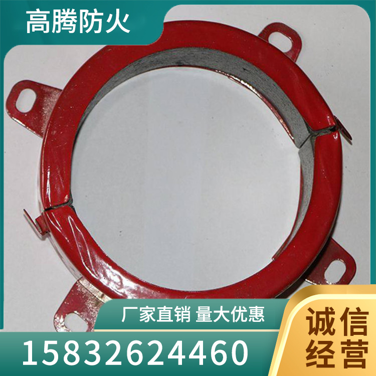 国标阻火圈型号齐全