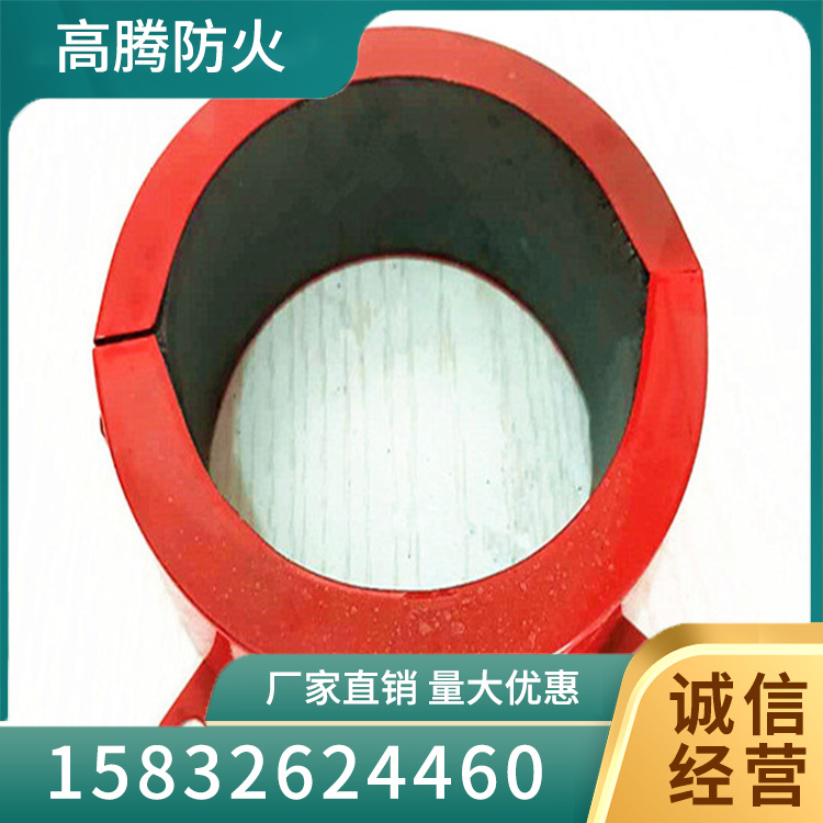 国标阻火圈商家