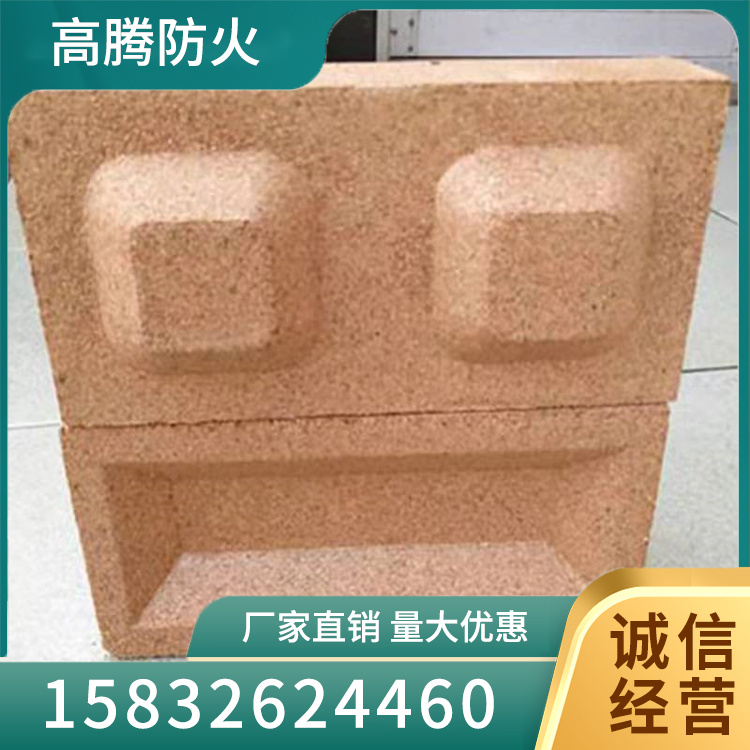 阻火砖支持定制