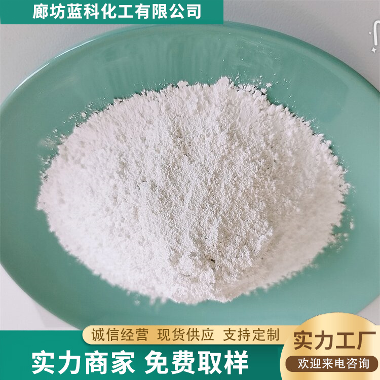 硫酸钡品种齐全