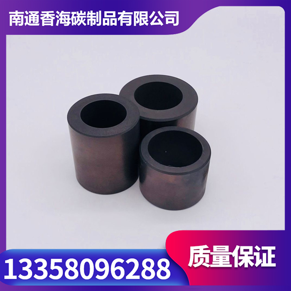 M106D浸锑石墨轴承价格
