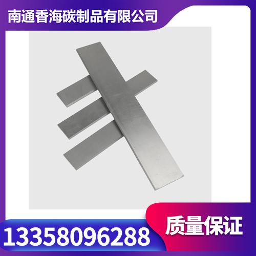 石墨棒批发价格