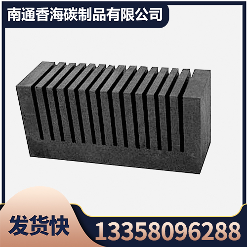 石墨块图片