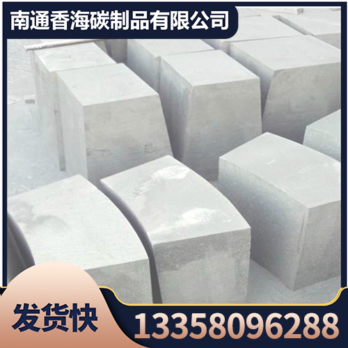 托轮润滑石墨块品种齐全