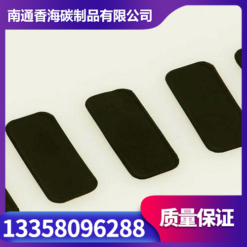 石墨刮片 真空泵用石墨片 真空泵石墨片