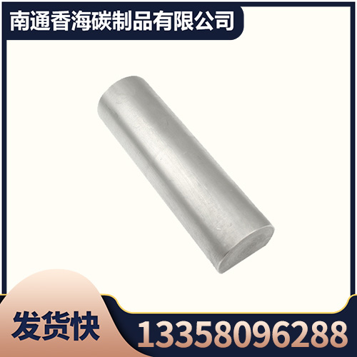 石墨棒 石墨棒厂家 石墨棒价格 石墨加热管