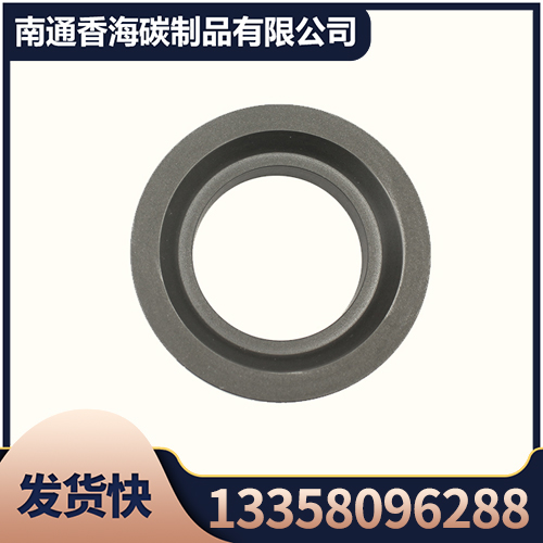 高纯石墨环 机械密封环 石墨环厂家 石墨加热管