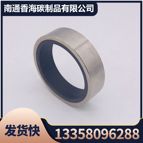 三片式石墨环批发
