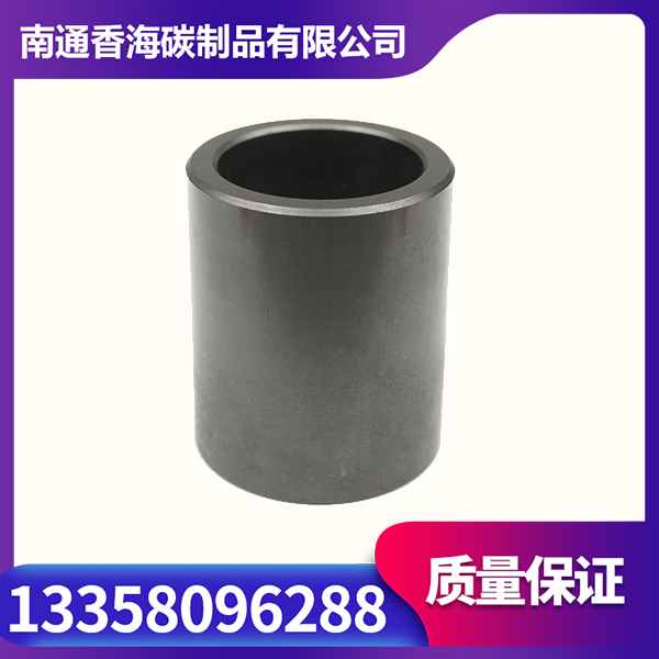 石墨轴套 石墨滑动轴承 M106D浸锑石墨轴承 石墨模具