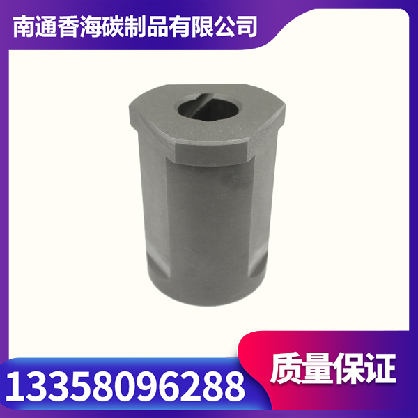 M106D浸锑石墨轴承套 高温石墨轴承 石墨球面轴承 锑合金石墨轴承