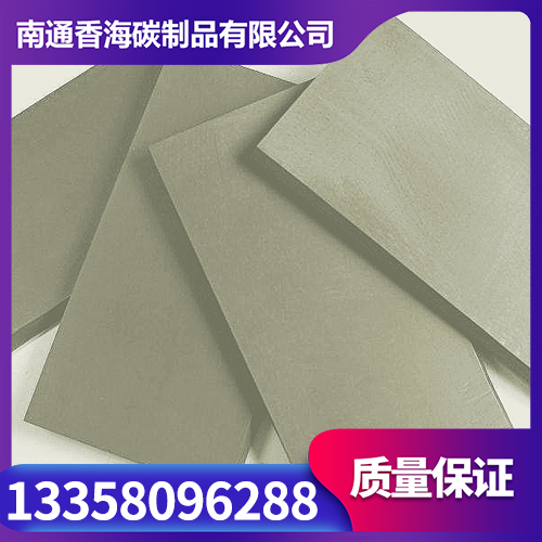 石墨刮片选材严格