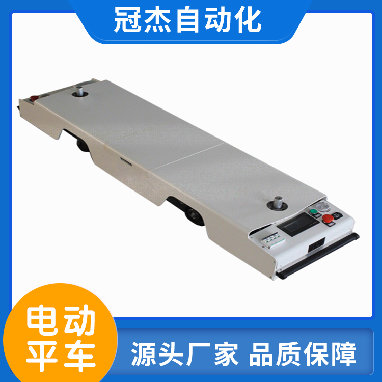 牵引式agv源头厂家