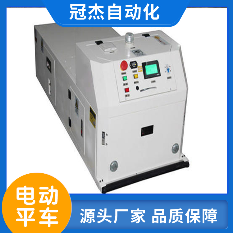 牵引式agv支持定制