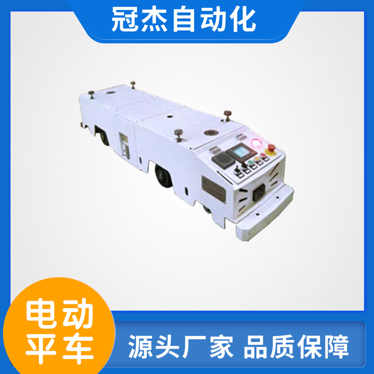 磁条导航AGV批发价格