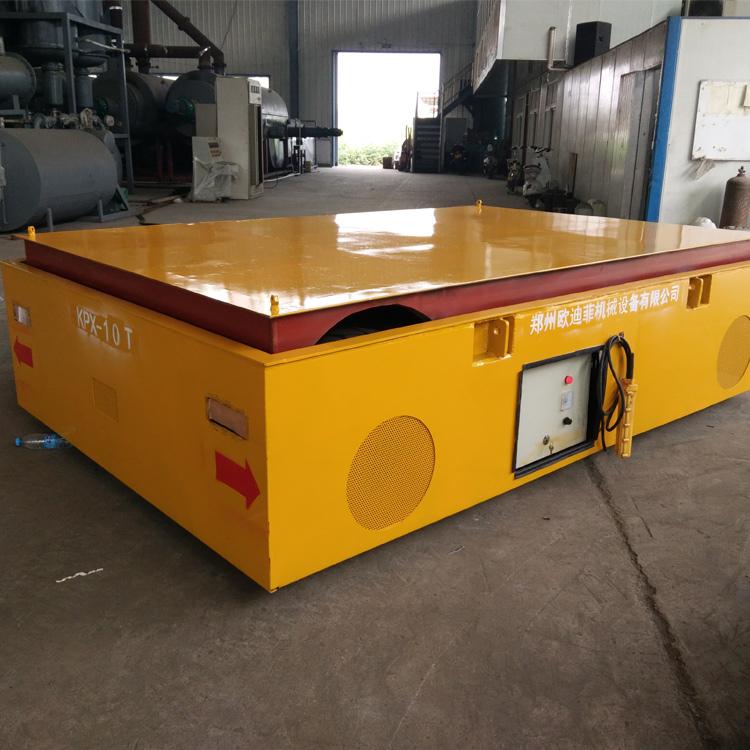 kpd系列电动平车厂家供应10吨自动化电瓶轨道平板车 型号多 支持定做