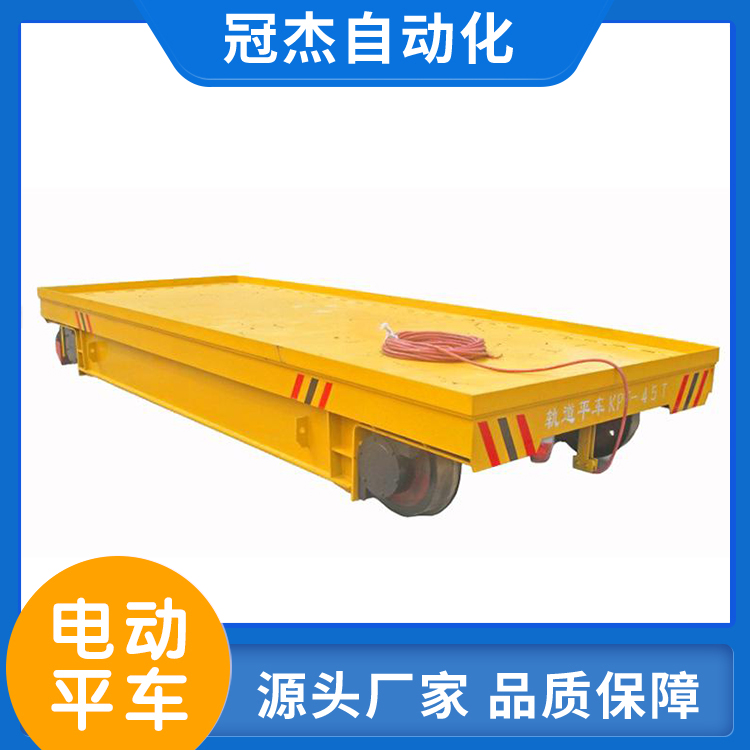 钢包车品种齐全