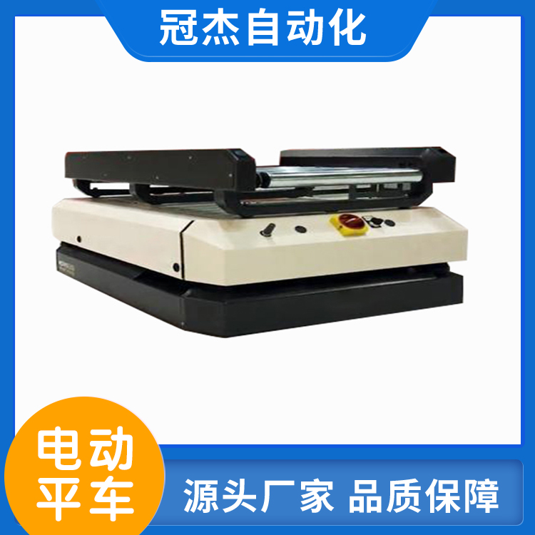 牵引式agv品种齐全