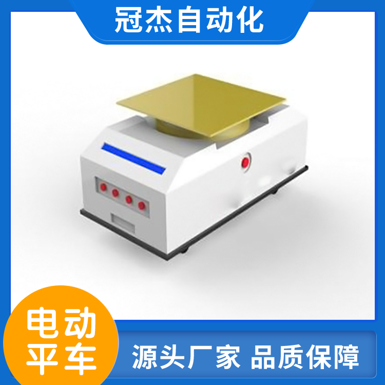 潜伏顶升式AGV采购