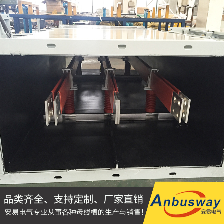 封闭母线槽图片