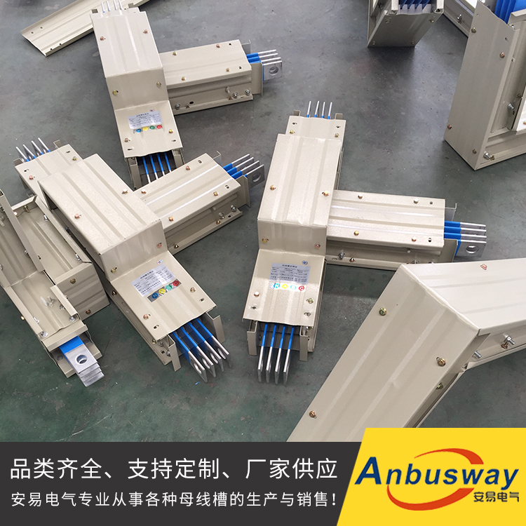 铜母线槽热线