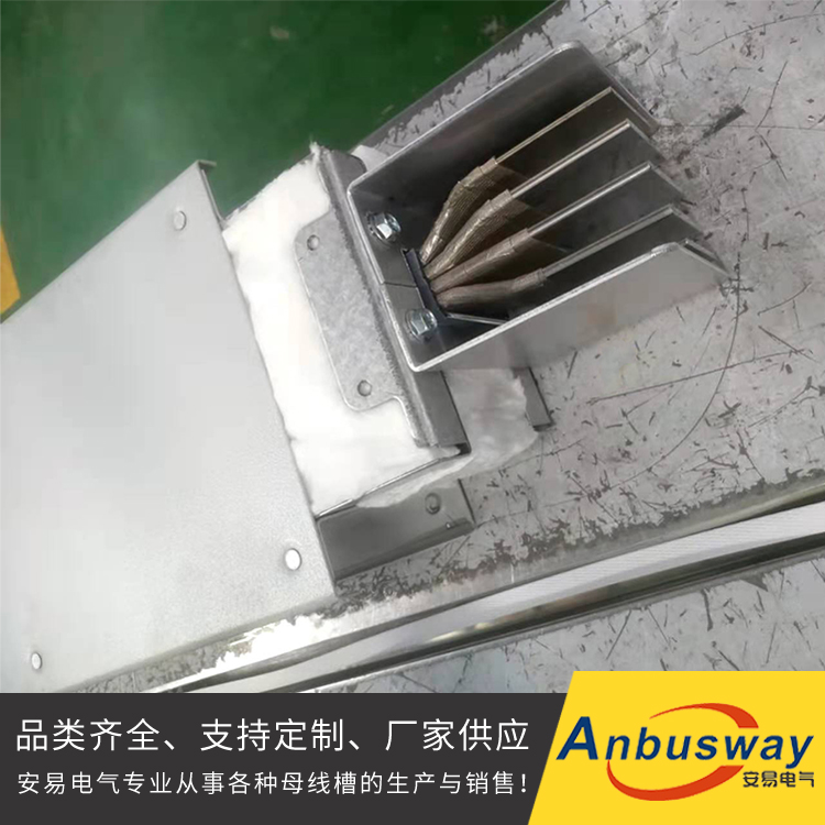 火山岩耐火母线槽电话