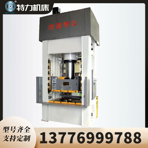 框架液压机精选材质