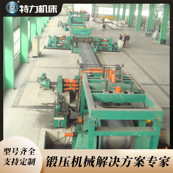 校平机品种齐全