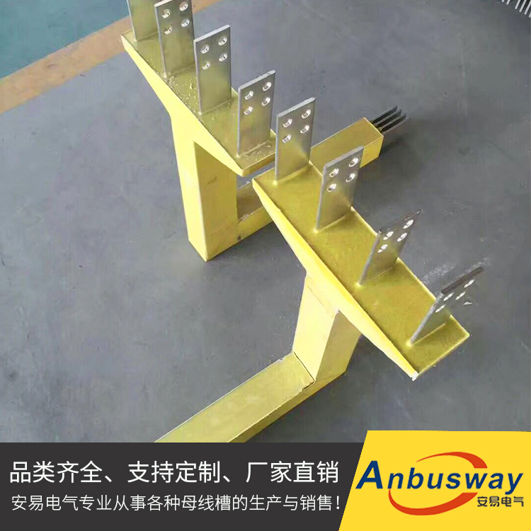 浇筑母线槽品种齐全