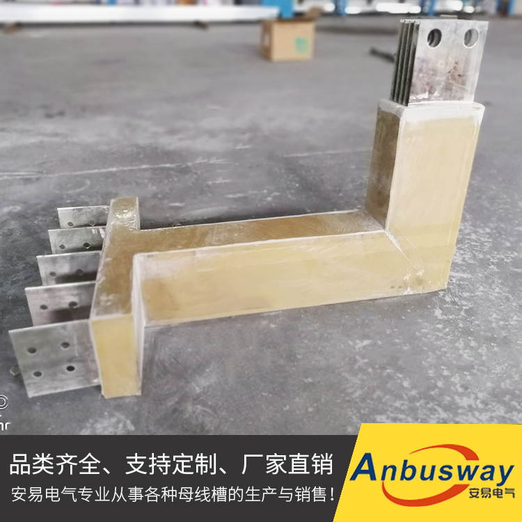 浇筑母线槽厂家直销