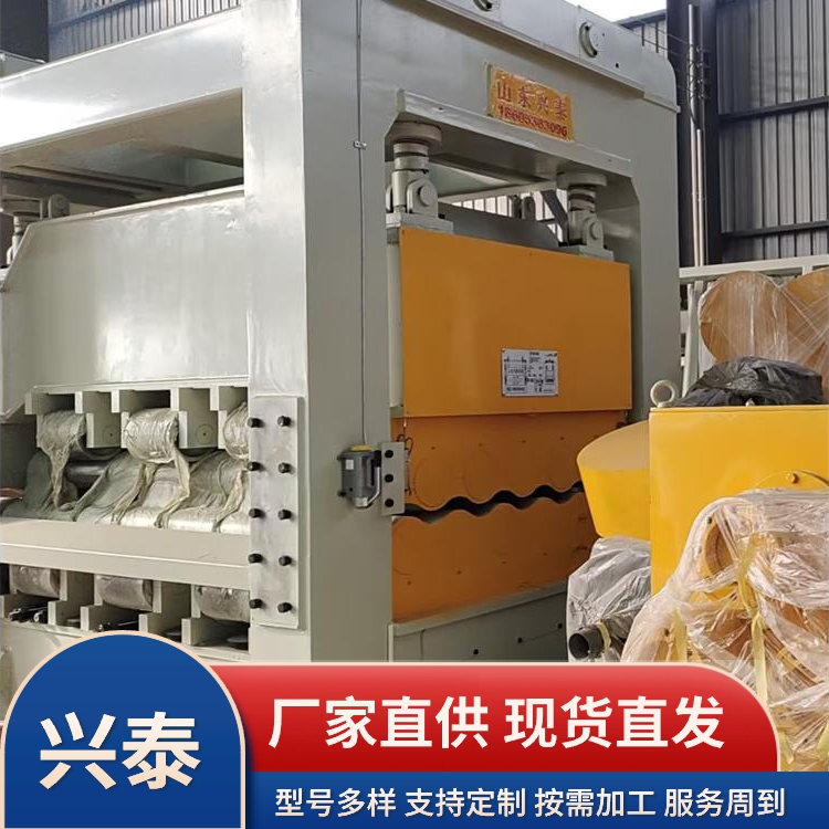 全自动矫平机厂家直销